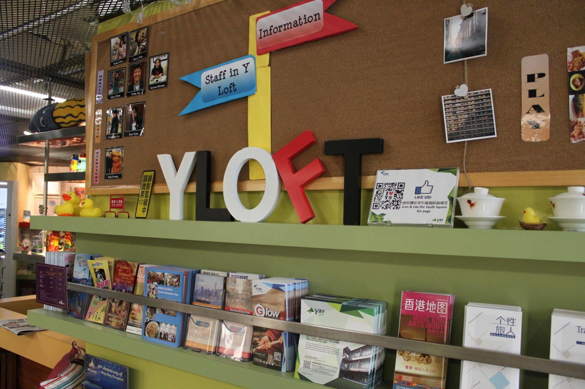 Y Loft Hong Kong Exterior foto